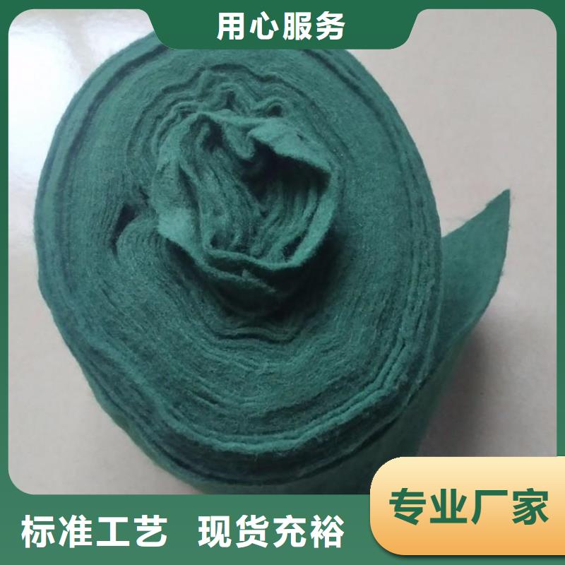 裹樹布通風(fēng)降噪絲網(wǎng)注重細(xì)節(jié)