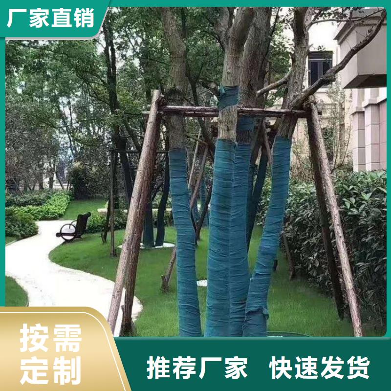 裹樹布通風(fēng)降噪絲網(wǎng)注重細(xì)節(jié)