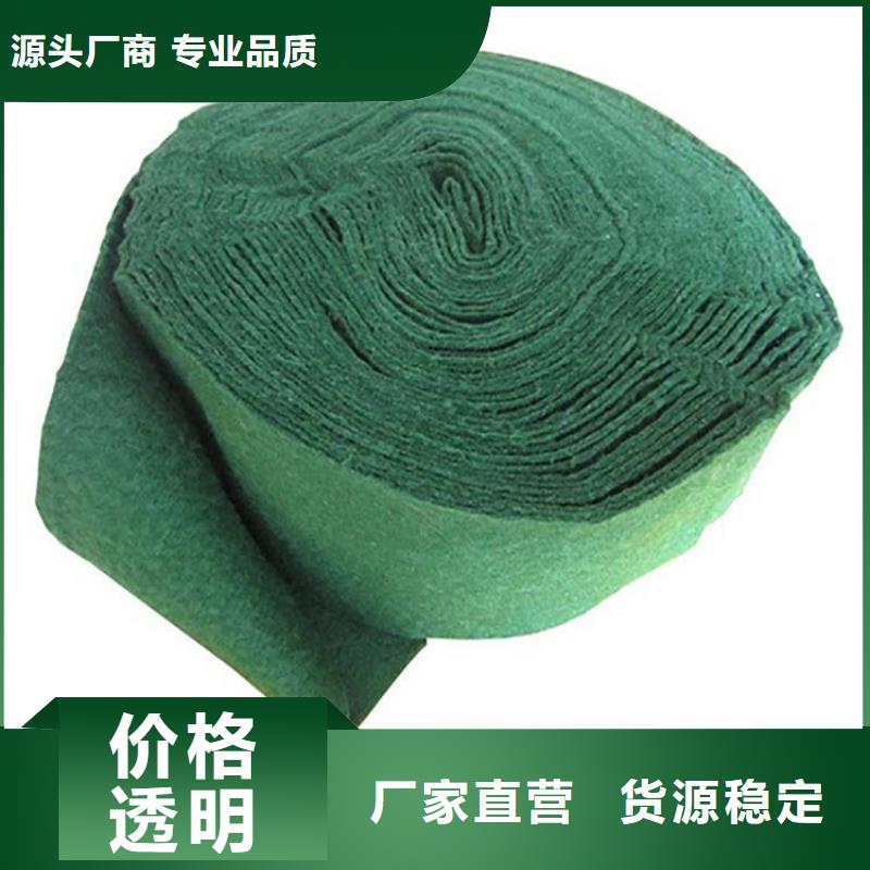 裹樹布-橡膠支座支持非標定制