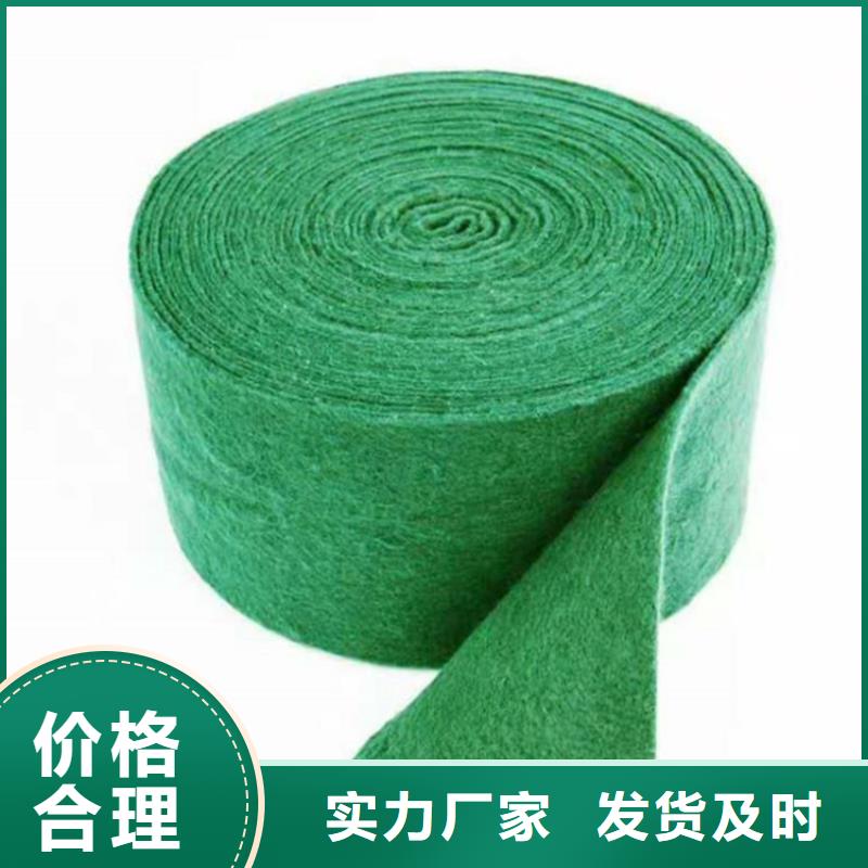 裹樹布通風降噪絲網多行業適用