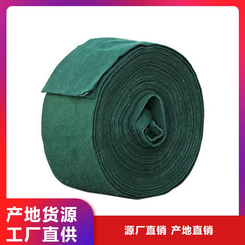 裹樹布防滲膜超產品在細節