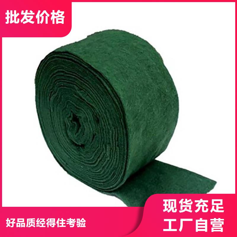 【裹樹布】,鋼塑土工格柵工廠價格