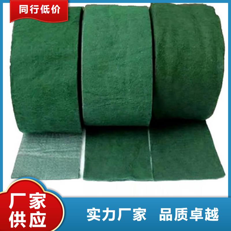 裹樹布玻璃纖維土工格柵多年行業(yè)積累