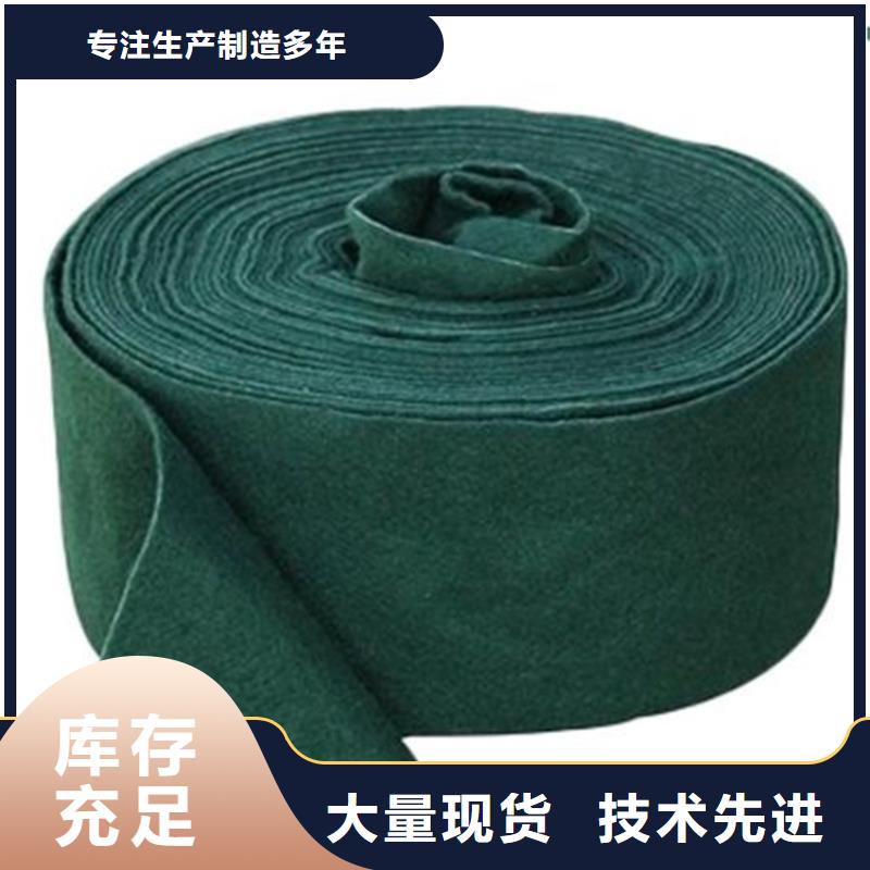 【裹樹布】,鋼塑土工格柵工廠價格