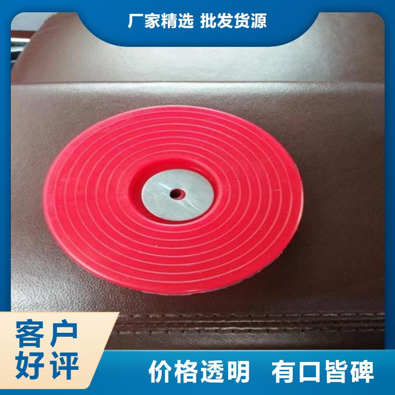 熱熔墊片拉筋帶無中間商廠家直銷