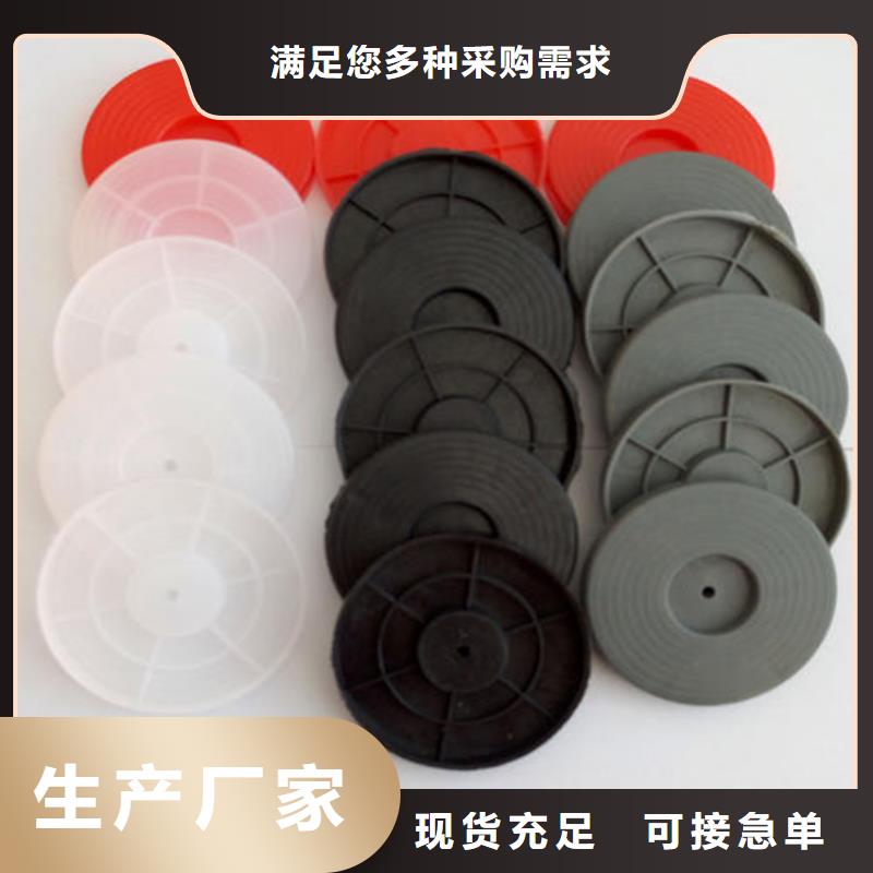 熱熔墊片玻璃纖維土工格柵長期供應