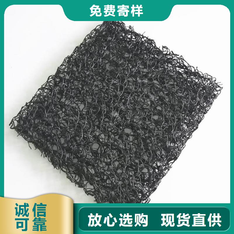 【土工席墊】防滲膜今年新款