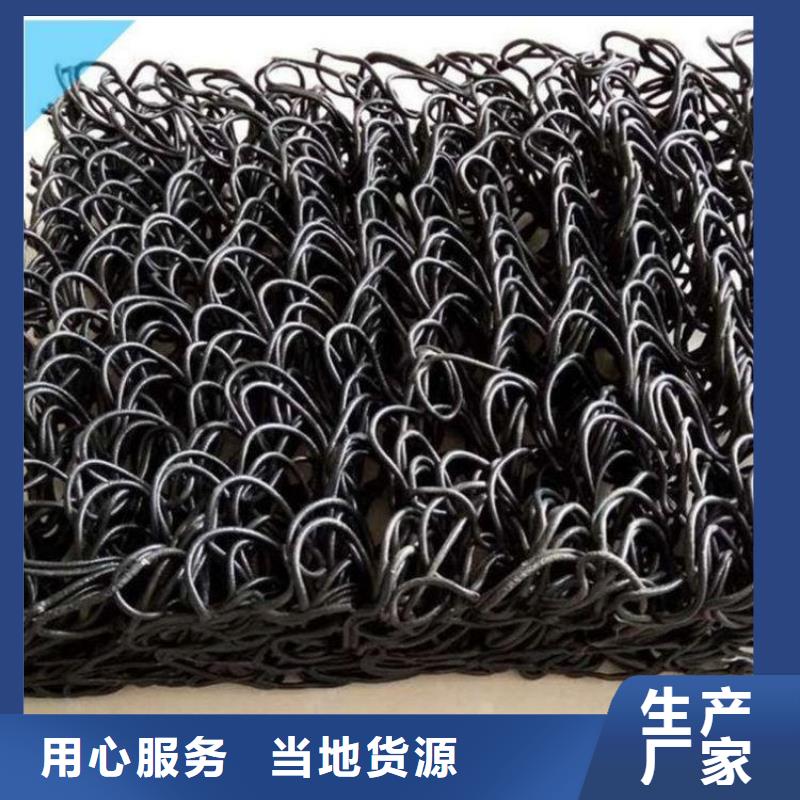 【土工席墊】防滲膜今年新款