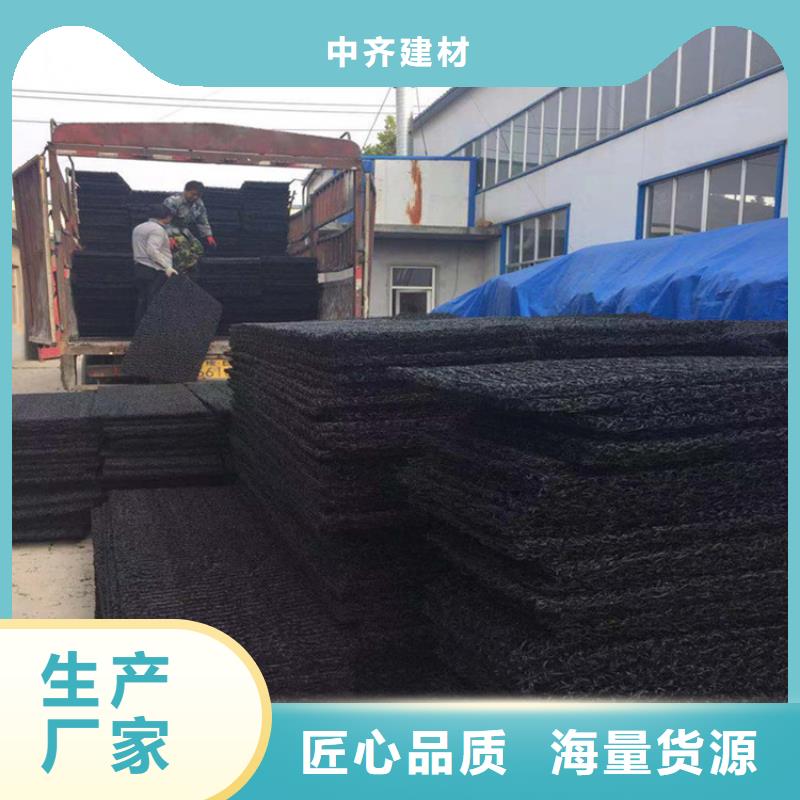 土工席墊_玻纖格柵信譽有保證