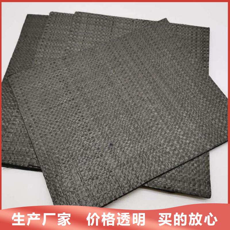 抗裂貼止水帶主推產品
