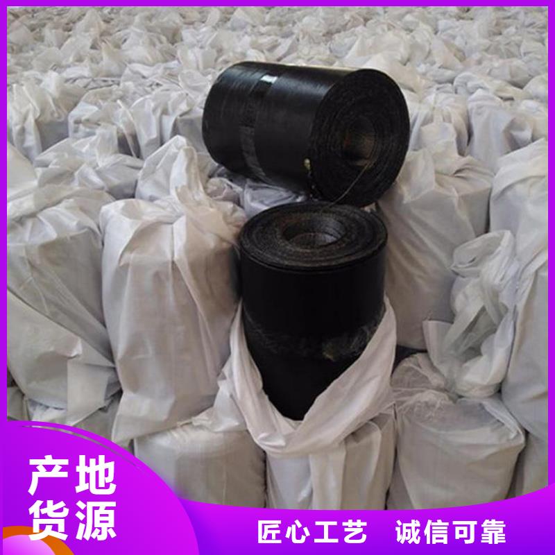 抗裂貼,機織布實拍展現