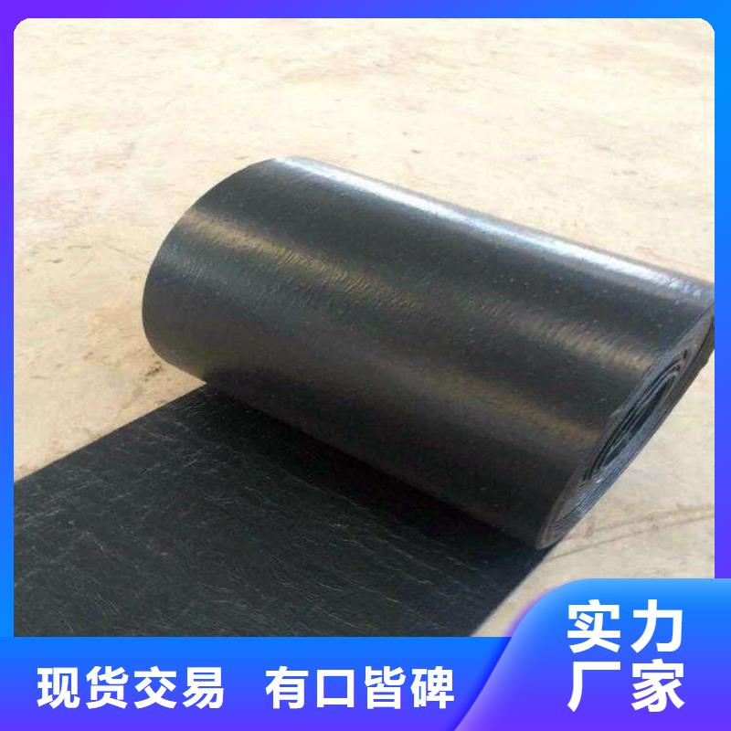 【抗裂貼】網格布可定制有保障