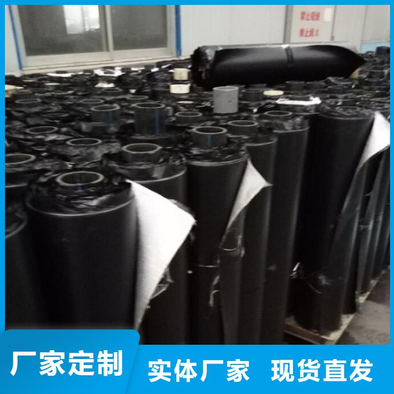 抗裂貼,機織布實拍展現