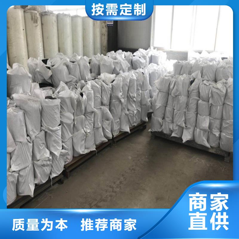 抗裂貼-防滲膜定制速度快工期短