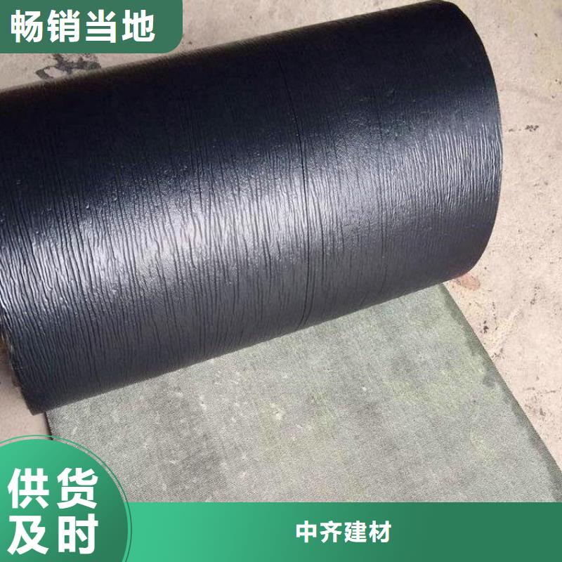 抗裂貼止水帶主推產(chǎn)品