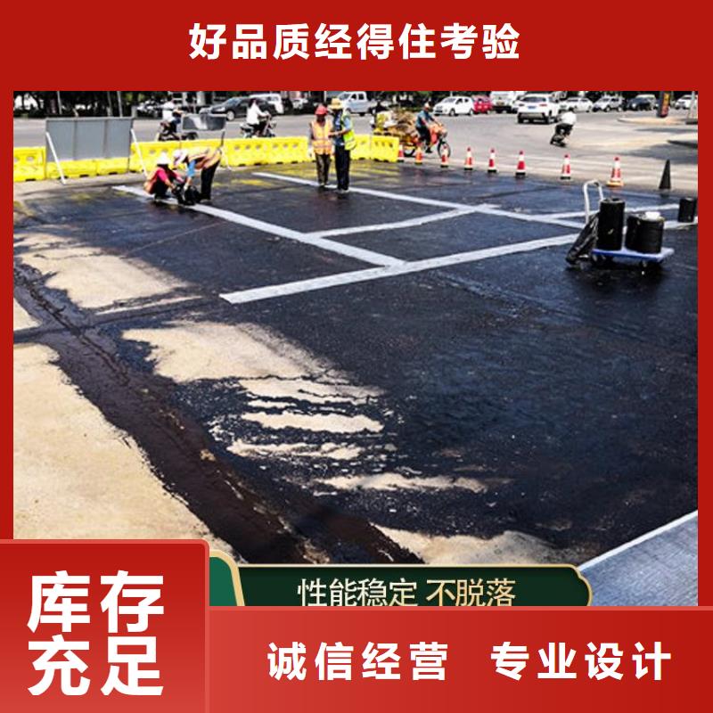 【抗裂貼】網格布可定制有保障