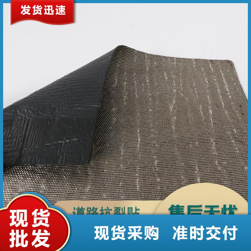 抗裂貼,機織布實拍展現