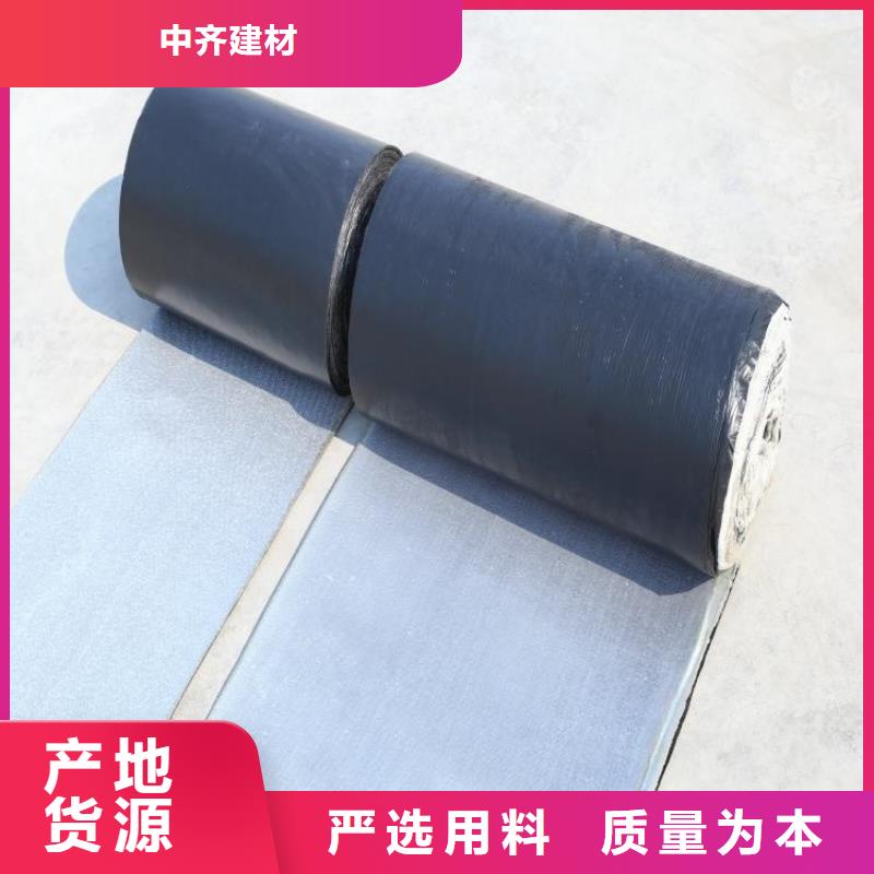 抗裂貼,機織布實拍展現