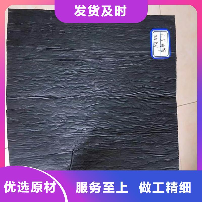【抗裂貼】網格布可定制有保障