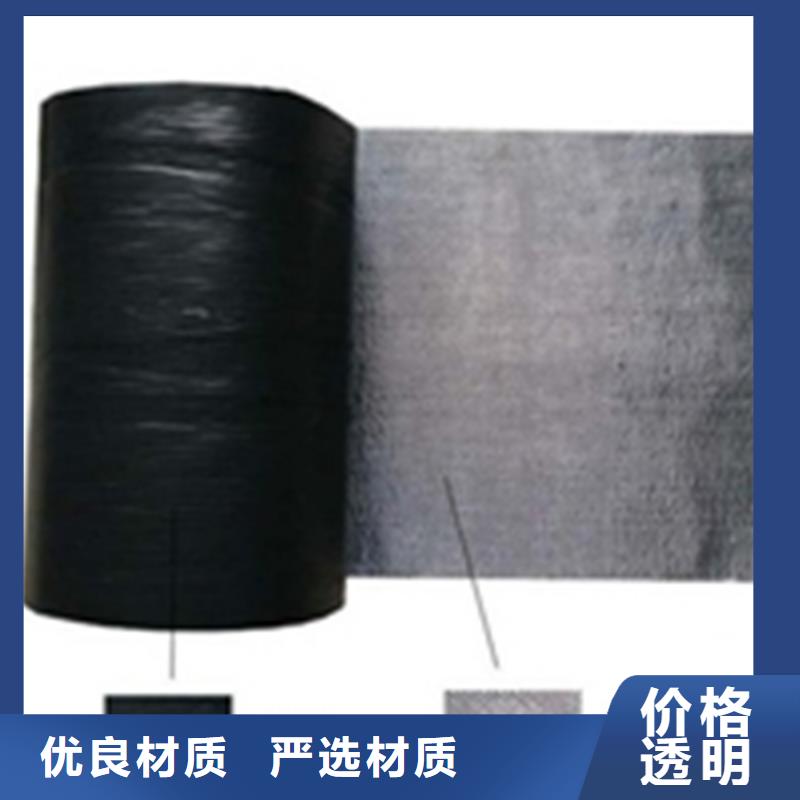 【抗裂貼】網格布可定制有保障