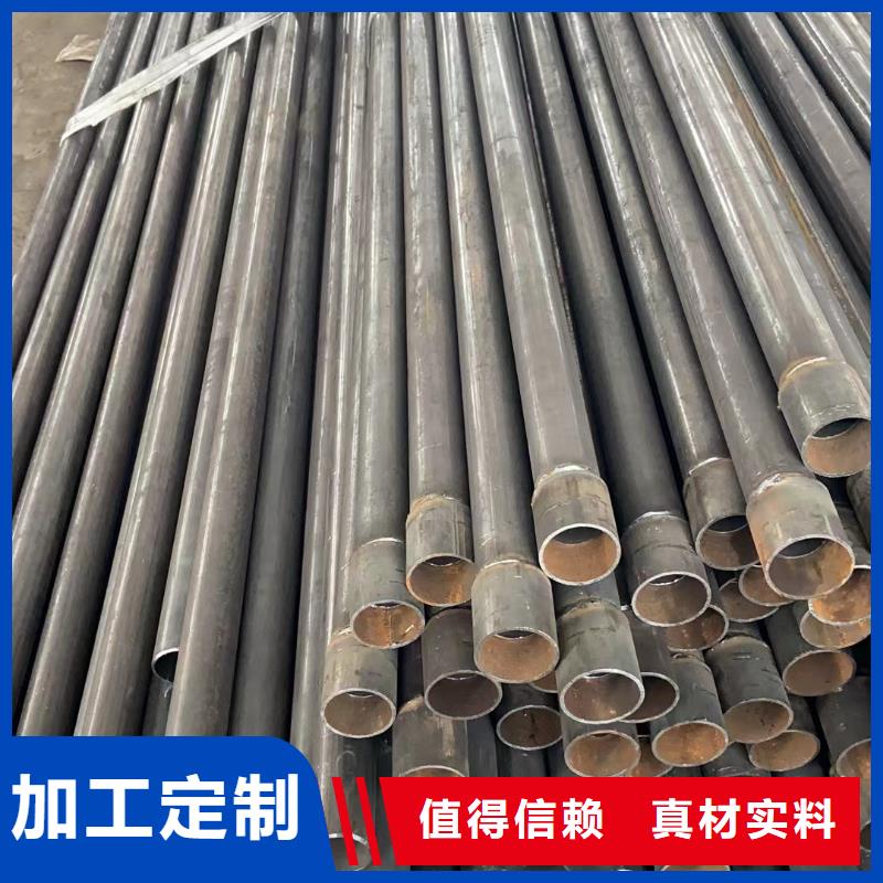 聲測管產品性能