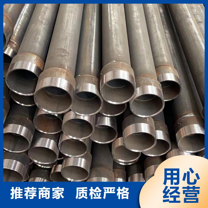 聲測管鑄鐵泄水管廠家?guī)齑尕S富