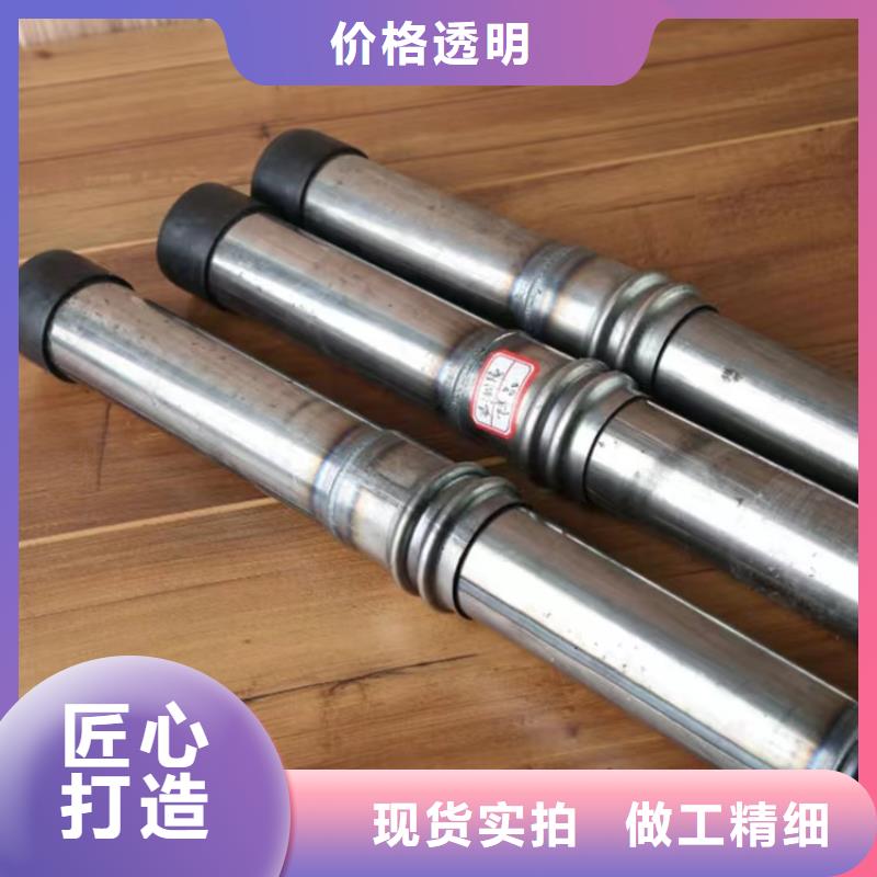 【聲測管】聲測管廠家優(yōu)選貨源