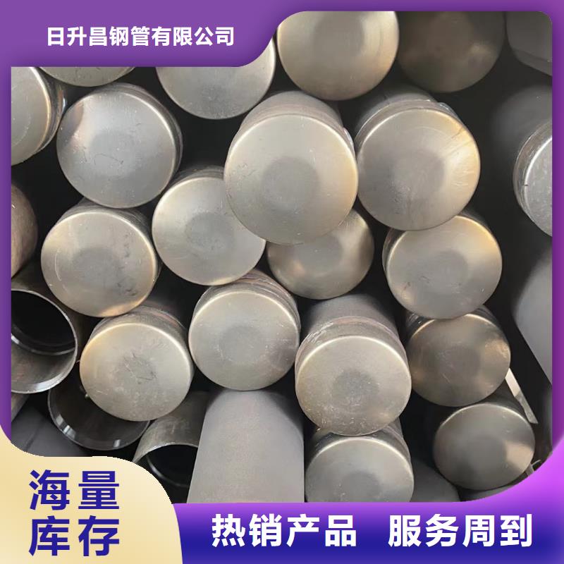 聲測管樁基聲測管保障