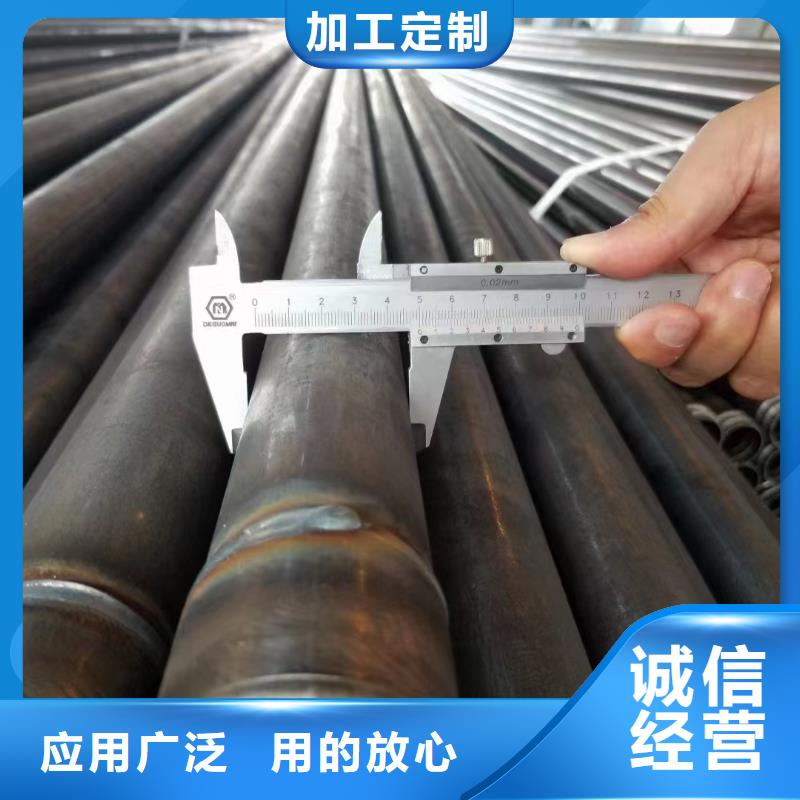 聲測管【橋梁聲測管廠家】根據要求定制