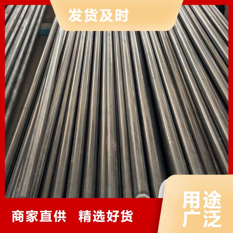 聲測(cè)管護(hù)坡鋼花管廠家優(yōu)良工藝