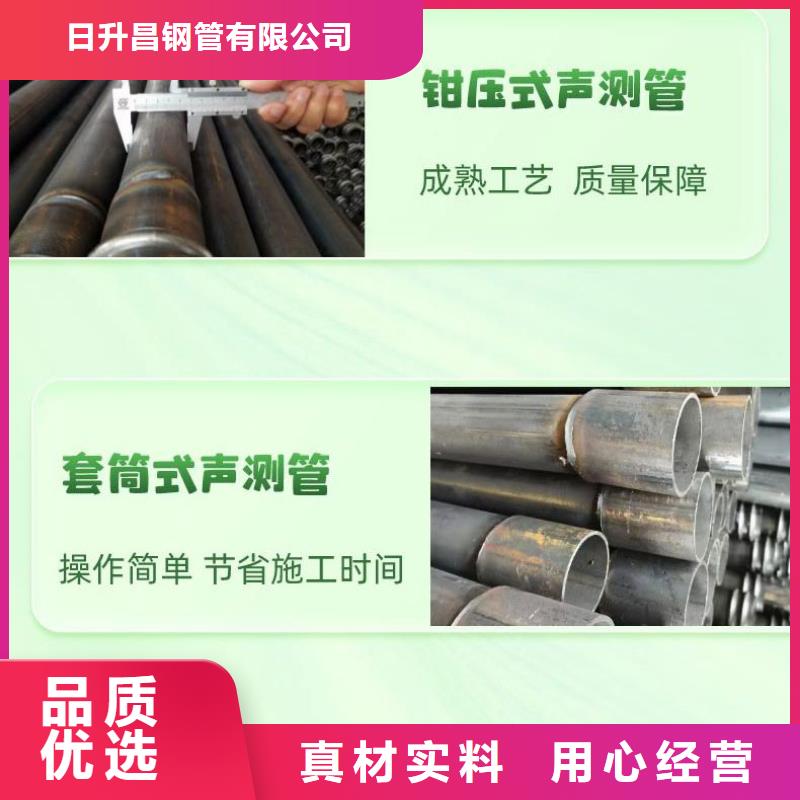 聲測管_倒刺鋼花管廠家專業生產設備
