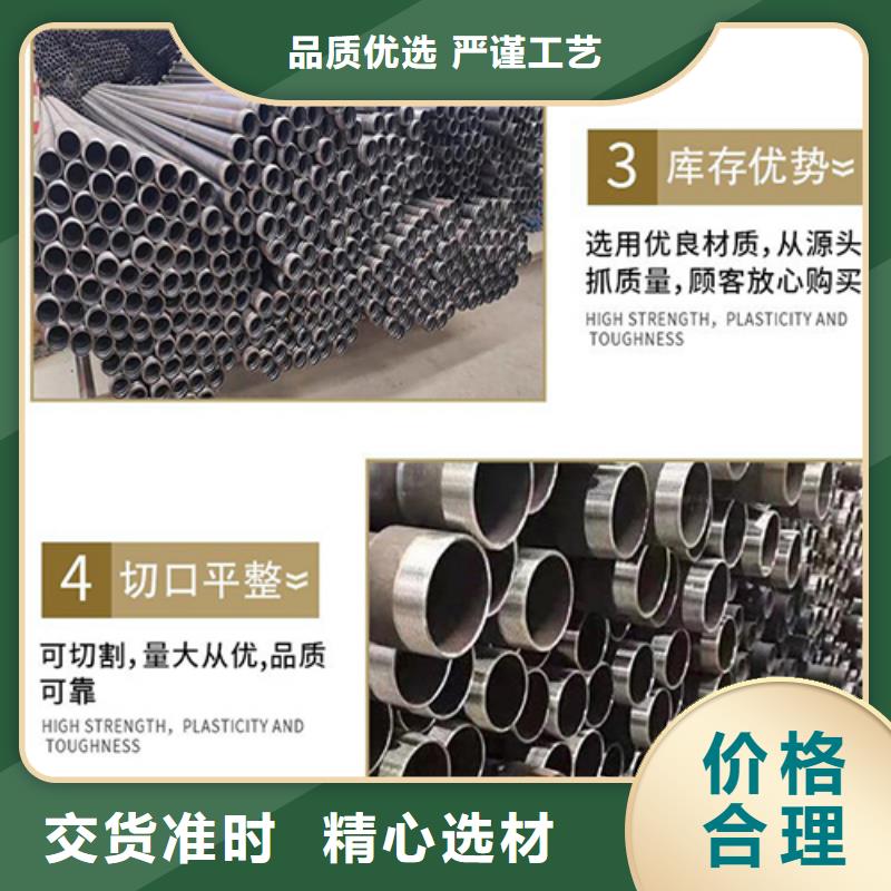 聲測(cè)管聲測(cè)管廠(chǎng)家一站式廠(chǎng)家
