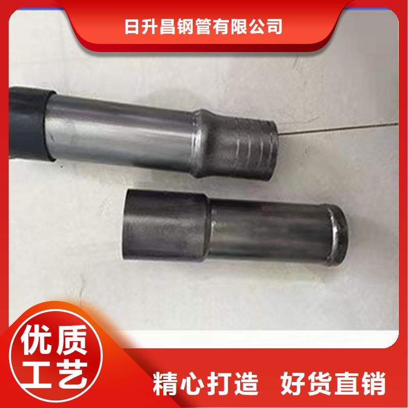 【聲測管】聲測管廠家優選貨源