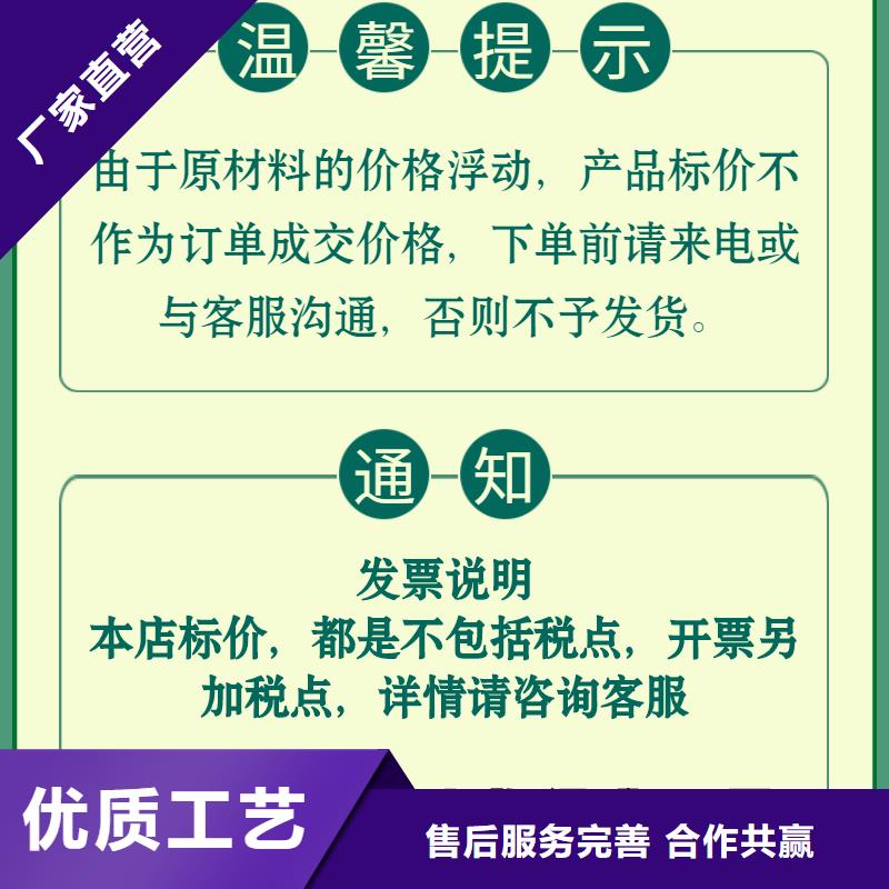 聲測管,注漿管廠家用的放心