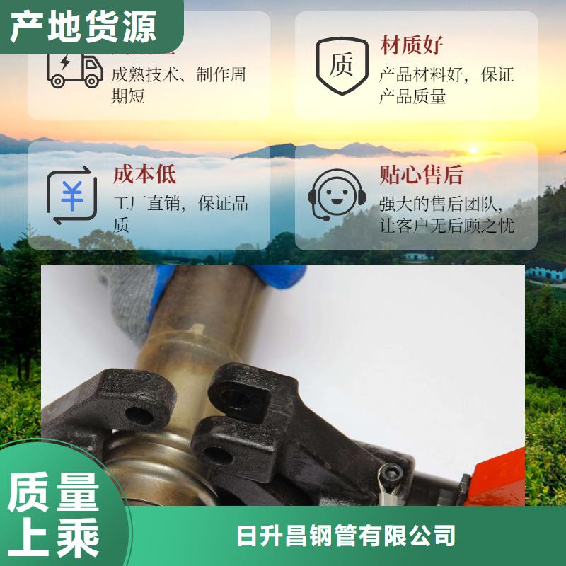 聲測管鑄鐵泄水管廠家認準大品牌廠家