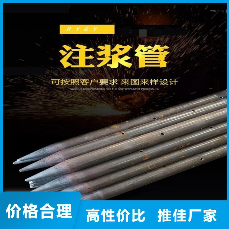 聲測管【橋梁聲測管廠家】根據要求定制