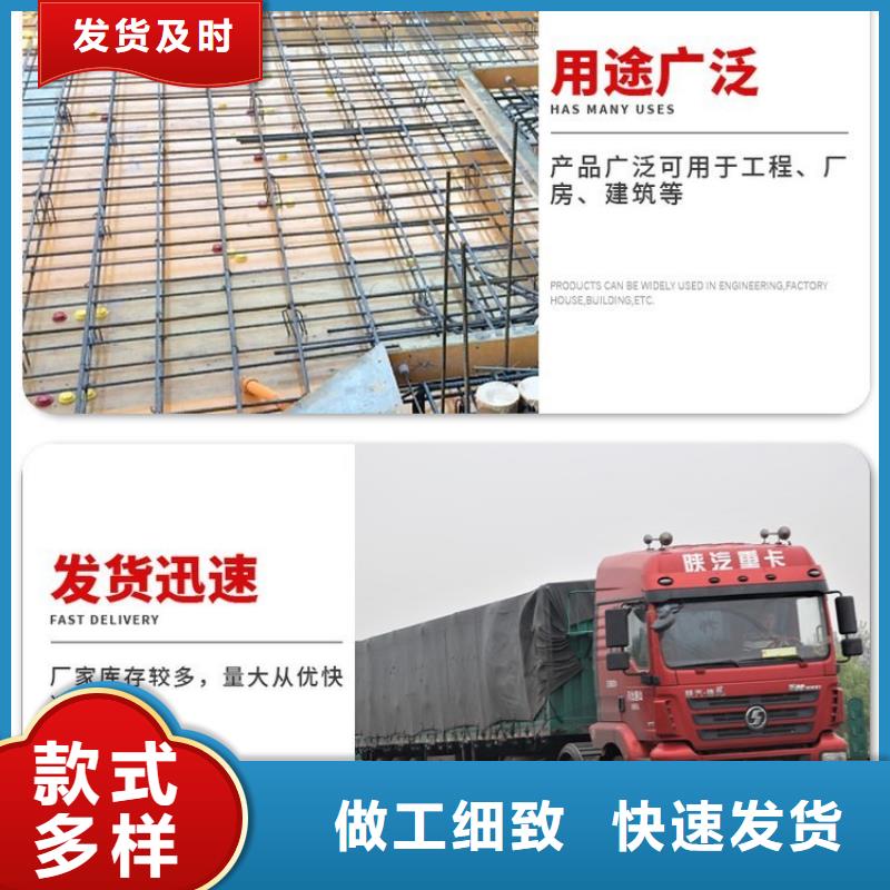 聲測管制造廠家