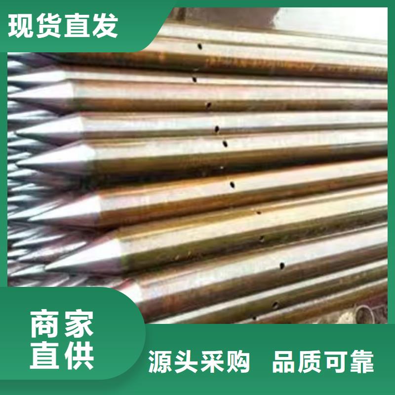 聲測(cè)管鋼花管廠家專業(yè)廠家