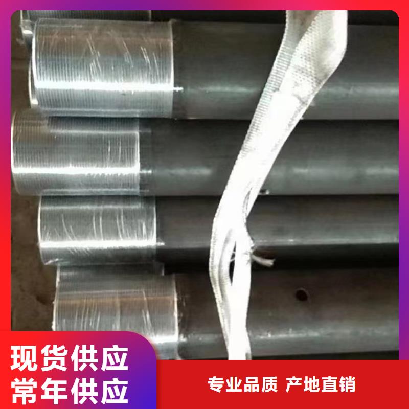 聲測管-注漿管廠家質量無憂