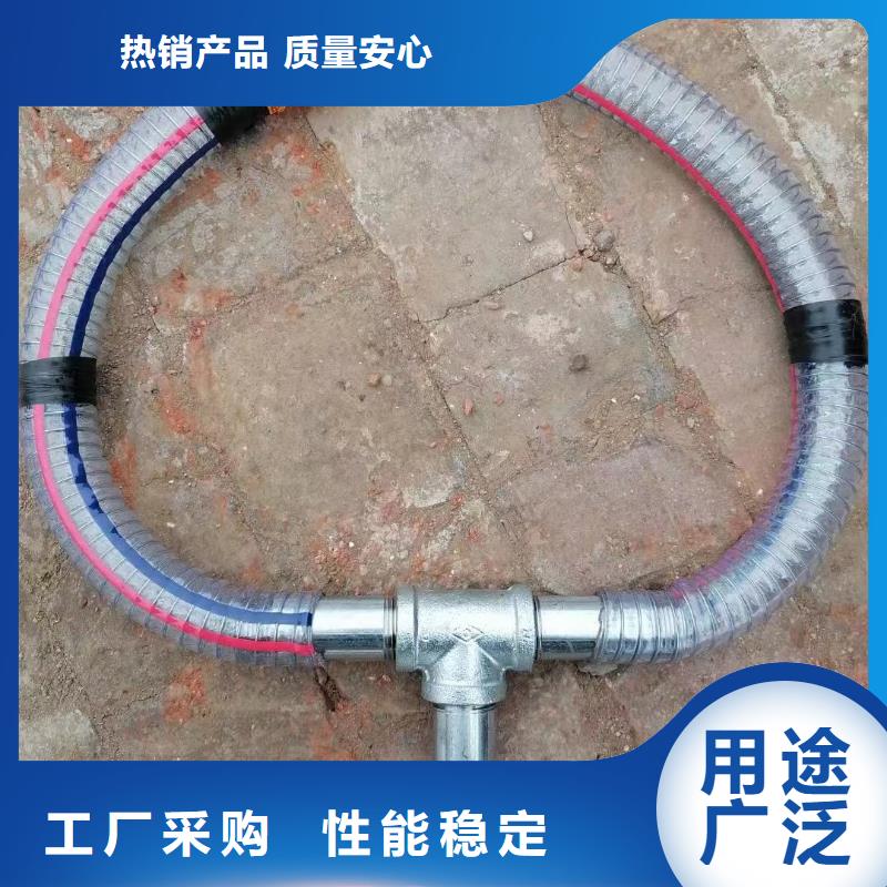 【聲測管】,聲測管廠家實拍品質保障