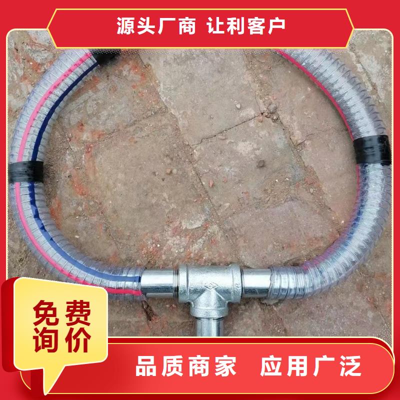 聲測管鑄鐵泄水管廠家庫存豐富