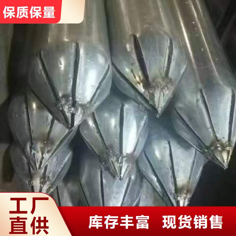聲測管【鑄鐵泄水管廠家】原料層層篩選