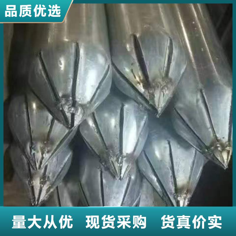 【聲測管】聲測管廠家優(yōu)選貨源