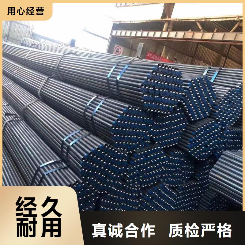 【聲測管】_聲測管現貨現貨充足