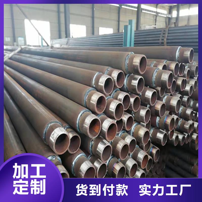 聲測管冷卻管廠家質優(yōu)價廉