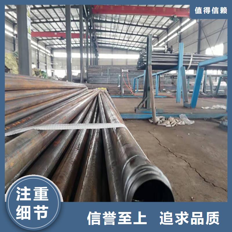 【聲測管路基觀測用沉降板廠家有口皆碑】