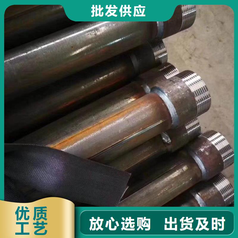 聲測管_倒刺鋼花管廠家專業生產設備