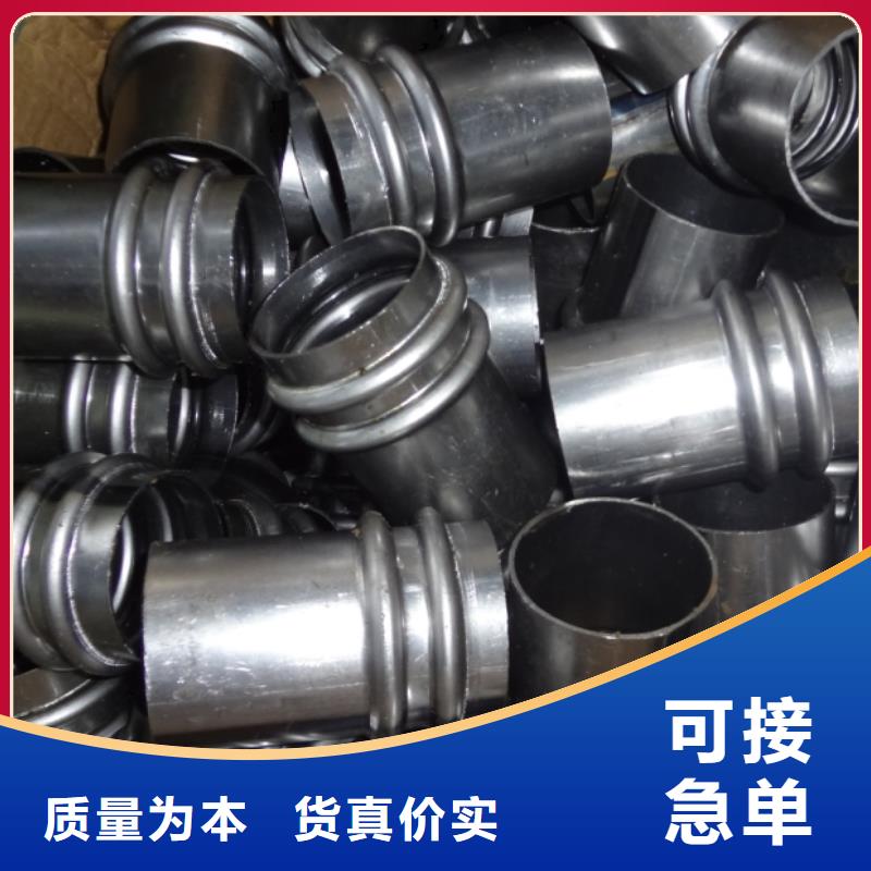 聲測管樁基聲測管保障