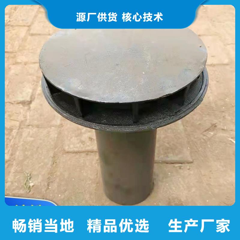 【泄水管】_鋼花管廠家做工精細