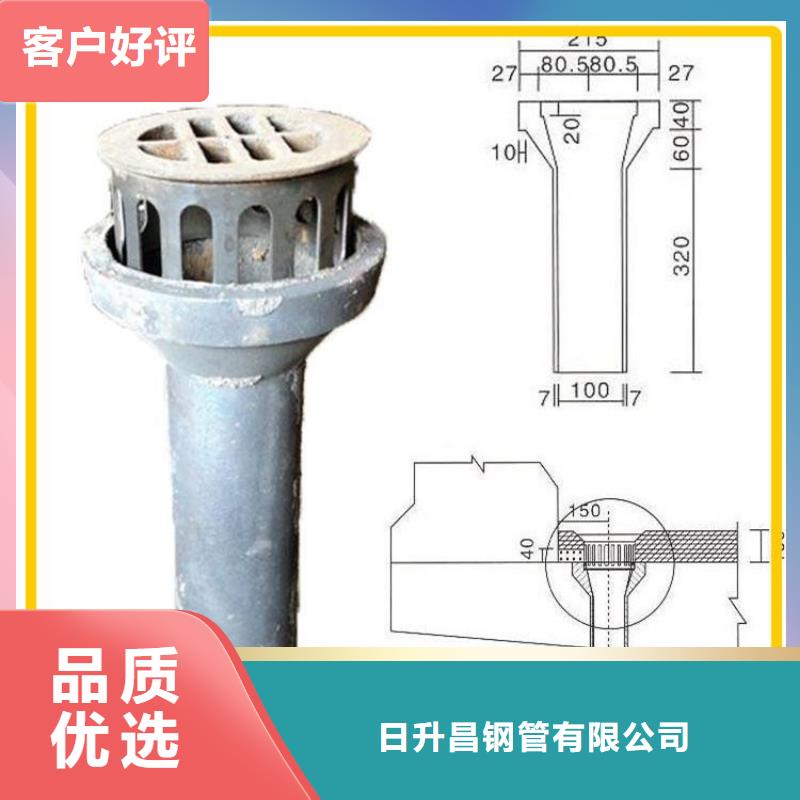 泄水管聲測管懂您所需